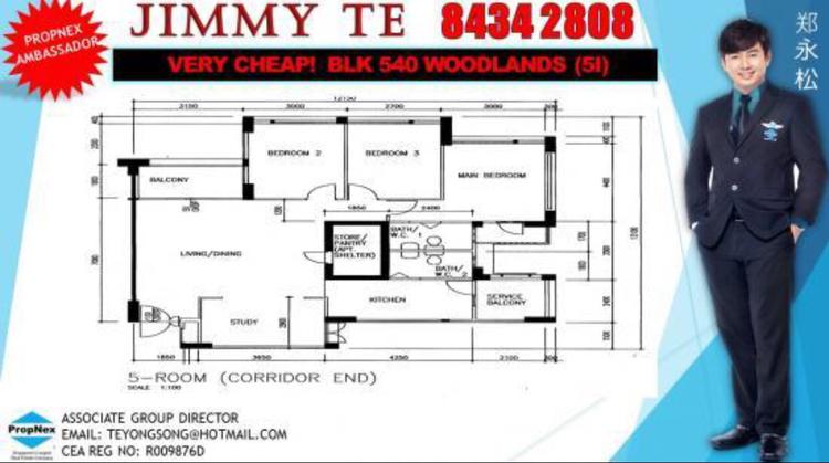 Blk 540 Woodlands Drive 16 (Woodlands), HDB 5 Rooms #100566282
